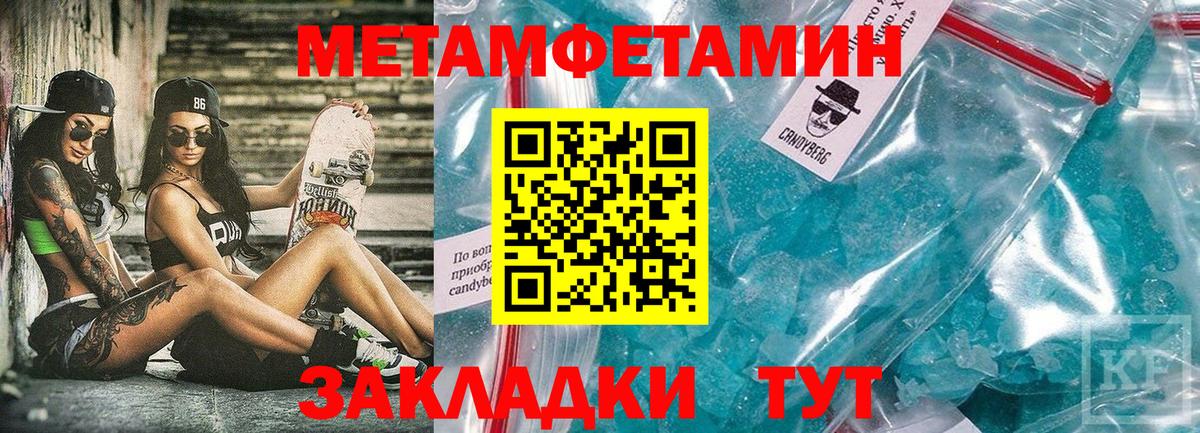 Амфетамин VHQ Лобня