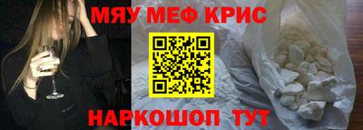 а пвп мука Будённовск