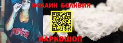прущая мука Бузулук