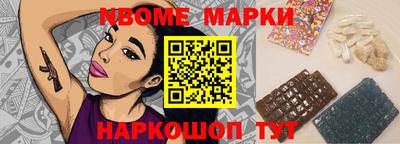 а пвп мука Будённовск