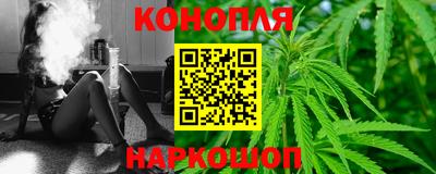 а пвп мука Будённовск