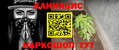 а пвп мука Будённовск