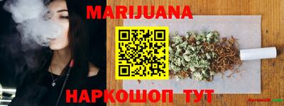 а пвп мука Будённовск