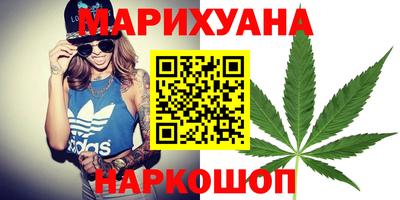 прущая мука Бузулук