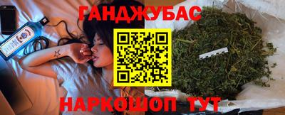 а пвп мука Будённовск