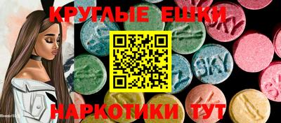 а пвп мука Будённовск