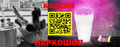 а пвп мука Будённовск