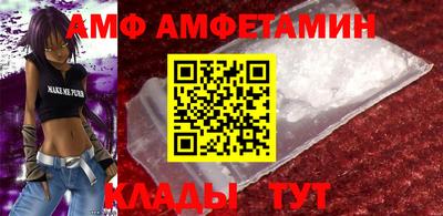 а пвп мука Будённовск