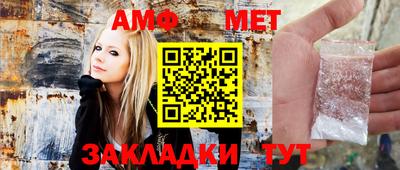 а пвп мука Будённовск