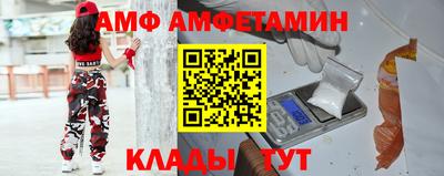 соль ск Бугуруслан