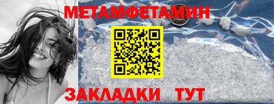 а пвп мука Будённовск