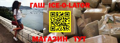 соль ск Бугуруслан