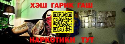 соль ск Бугуруслан