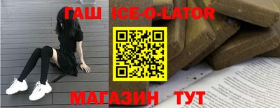 соль ск Бугуруслан