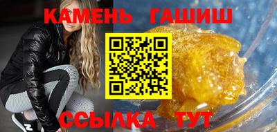 соль ск Бугуруслан