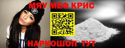 а пвп мука Будённовск